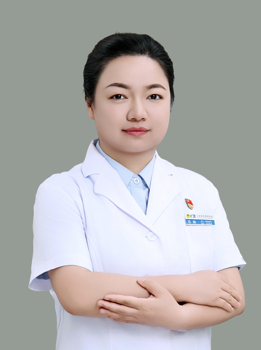 喬璐