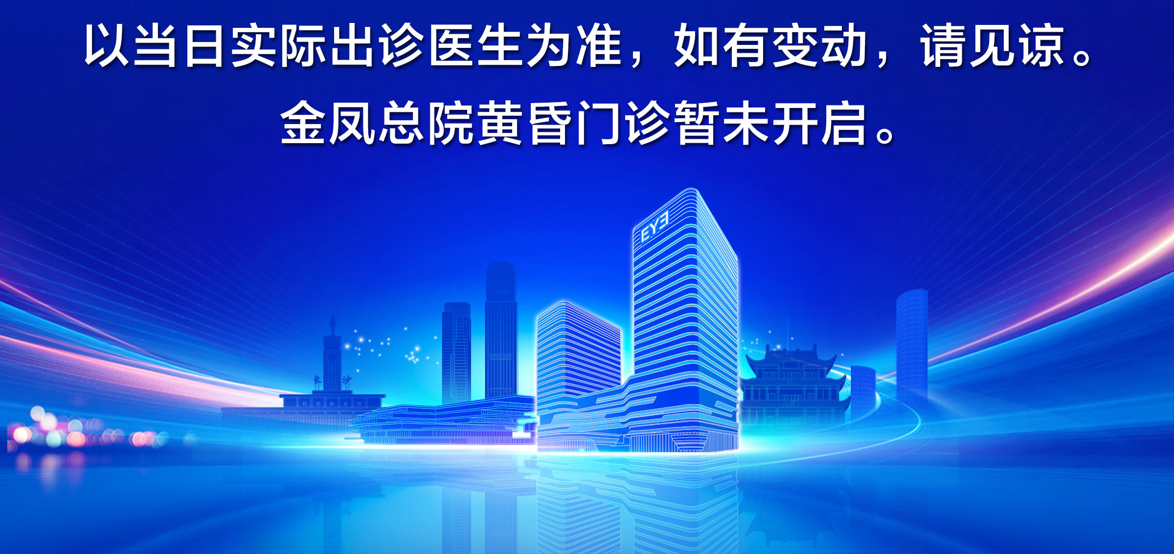 排班表-常規(guī)_06